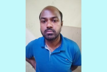 শেরপুর কারাগার থেকে পালিয়ে আসা হাজতি নারায়ণগঞ্জে গ্রেফতার