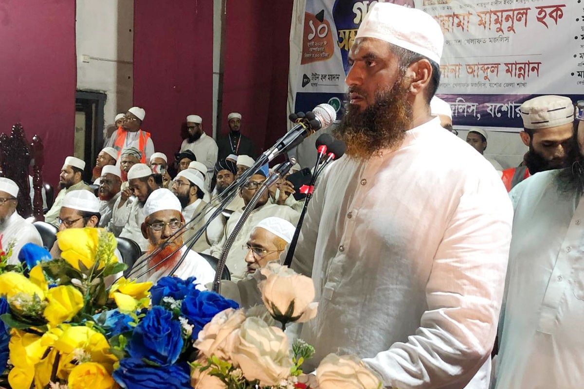 ফ্যাসিবাদবিরোধীদের ঐক্য অটুট রাখার আহ্বান মামুনুল হকের