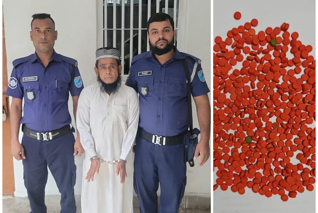 সাভারে ৫শ' পিস ইয়াবাসহ মাদক ব্যবসায়ী গ্রেফতার