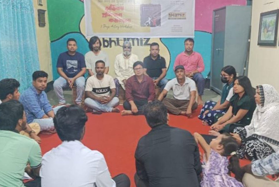 পঞ্চগড়ে অভিনয় প্রশিক্ষণ কর্মশালা শুরু