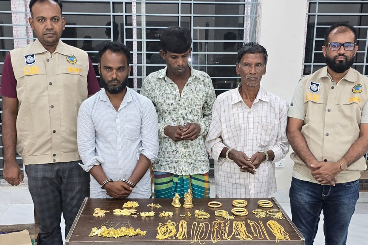 স্বর্ণ দিয়ে প্রতারণা, চক্রের তিন সদস্য গ্রেপ্তার