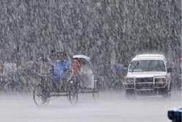 দুপুরের ঝড় ও ভারি বর্ষণের আশঙ্কা