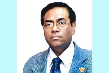 জিয়ার দর্শন : ন্যায়ের শাসন