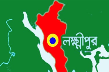 এসএসসি: লক্ষ্মীপুরে পাসের হার ৬৬.১৫ শতাংশ