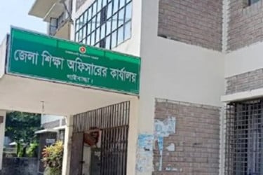 গাইবান্ধার দুই এমপিওভুক্ত বিদ্যালয়ে এসএসসিতে শতভাগ ফেল