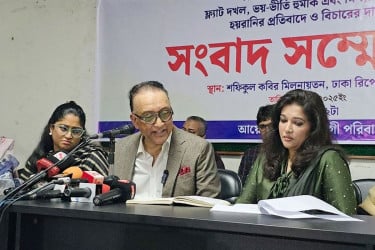 বিএনপি নেত্রীর হামলা ও লুটপাটের বিচার চাইলেন ব্যবসায়ী