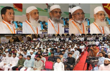 আগামী নির্বাচন দেশকে ঢেলে সাজানোর ঐতিহাসিক সুযোগ: আ.ন.ম শামসুল ইসলাম