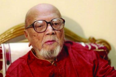 কবি আল মাহমুদের জন্মদিন পালিত