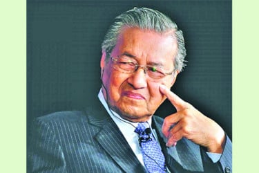 আধুনিক সভ্যতা ভেঙে পড়েছে : মাহাথির