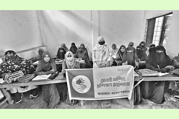 দরিদ্র নারীদের সেলাই মেশিন প্রশিক্ষণ বসুন্ধরা শুভসংঘের