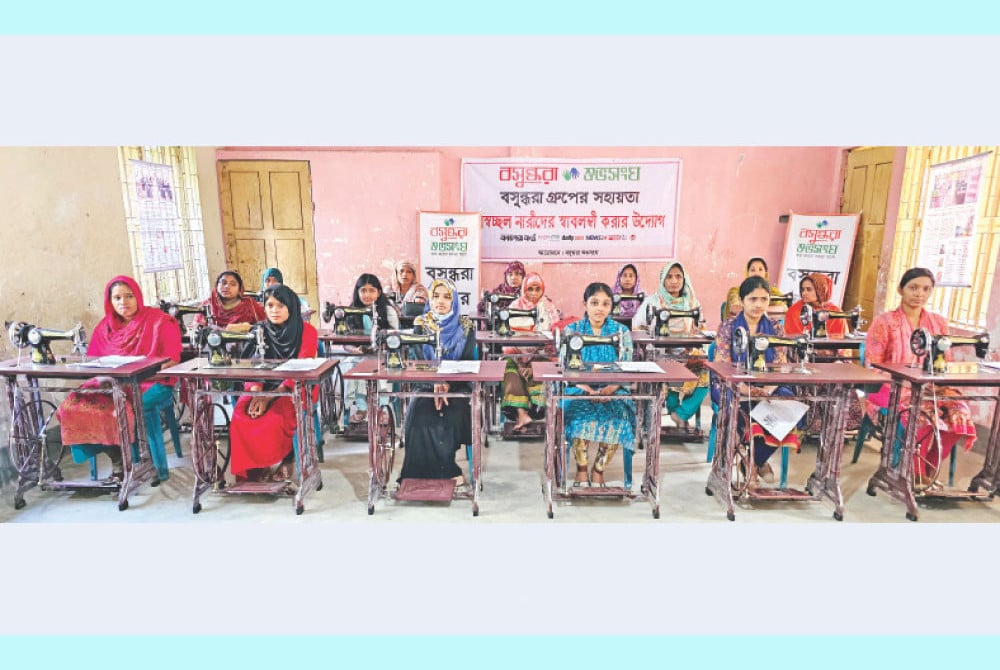 স্থায়ীভাবে অভাব দূর করছে বসুন্ধরা গ্রুপ