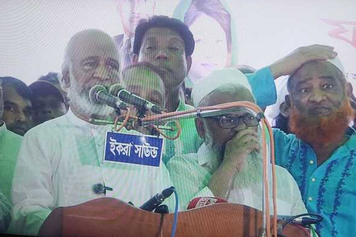আমাদের আচরণ যেন আওয়ামী লীগের মতো না হয়: ড. মঈন খান