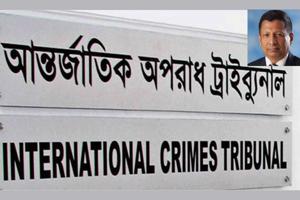সম্পূর্ণ সত্য বললে চৌধুরী মামুনকে ক্ষমার বিষয়টি বিবেচনা করা হবে : ট্রাইব্যুনাল