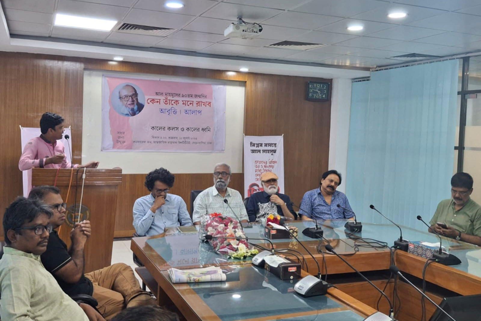 'জাতির সংকটে আল মাহমুদের কবিতা মুক্তির পথনির্দেশ করেছে'