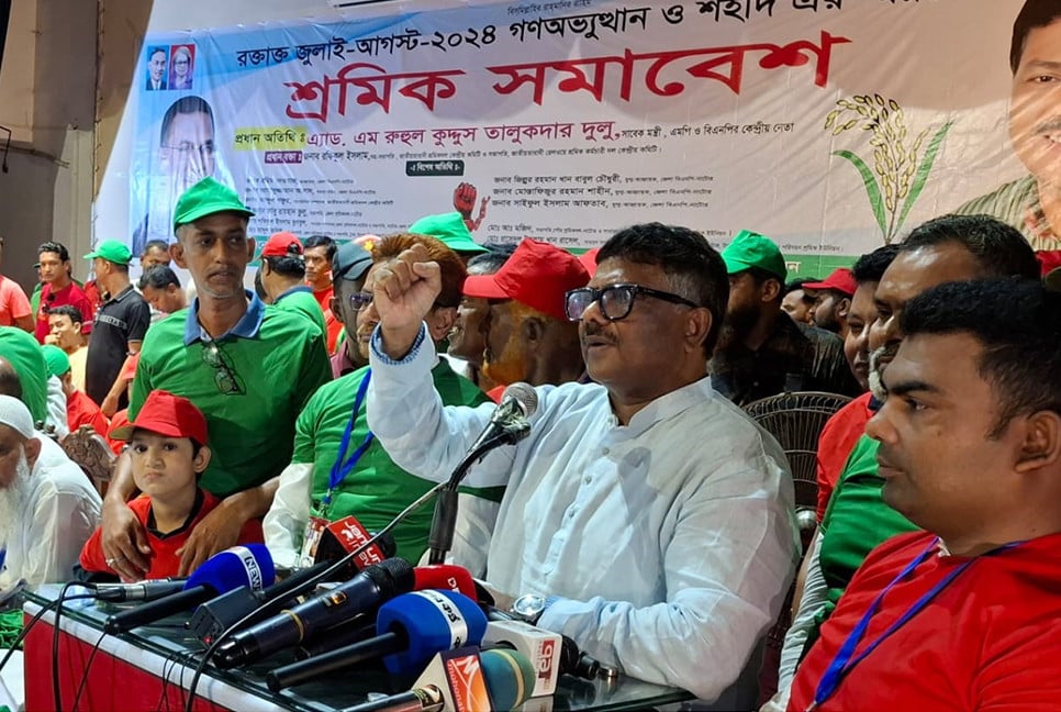 বিএনপি কোনো গুম-হত্যা-সন্ত্রাস প্রশ্রয় দেবে না : দুলু
