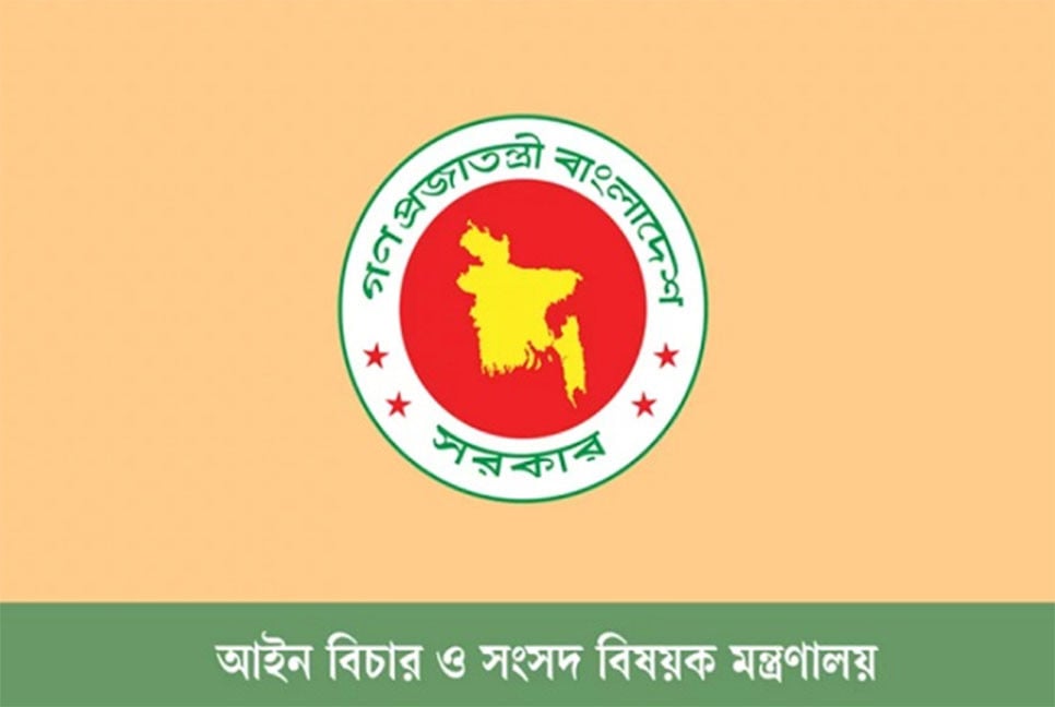 অতিরিক্ত সচিবসহ তিনজন ওএসডি