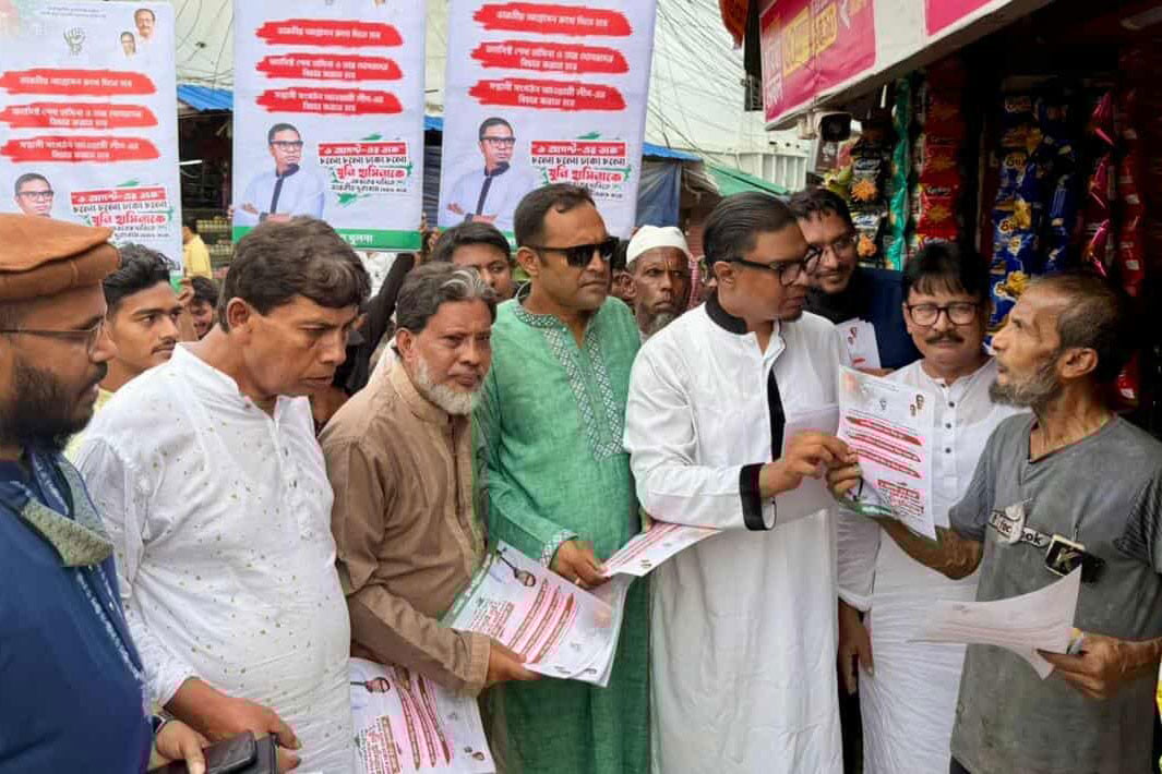মিডফোর্ড হত্যাকাণ্ড গ্রহণযোগ্য নয়: রাশেদ প্রধান