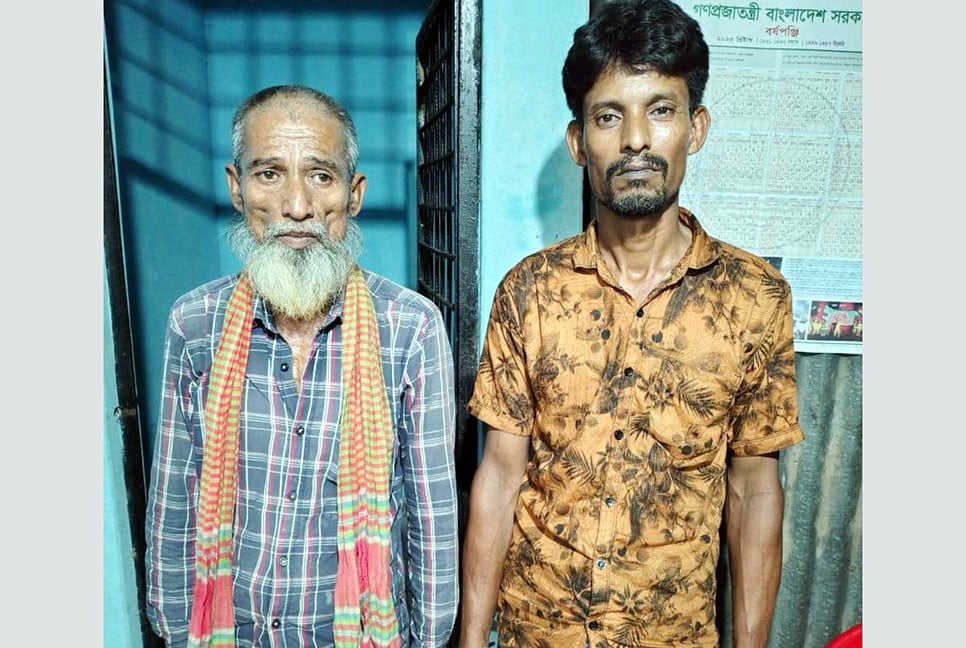 হবিগঞ্জে দুই মাদক কারবারি আটক