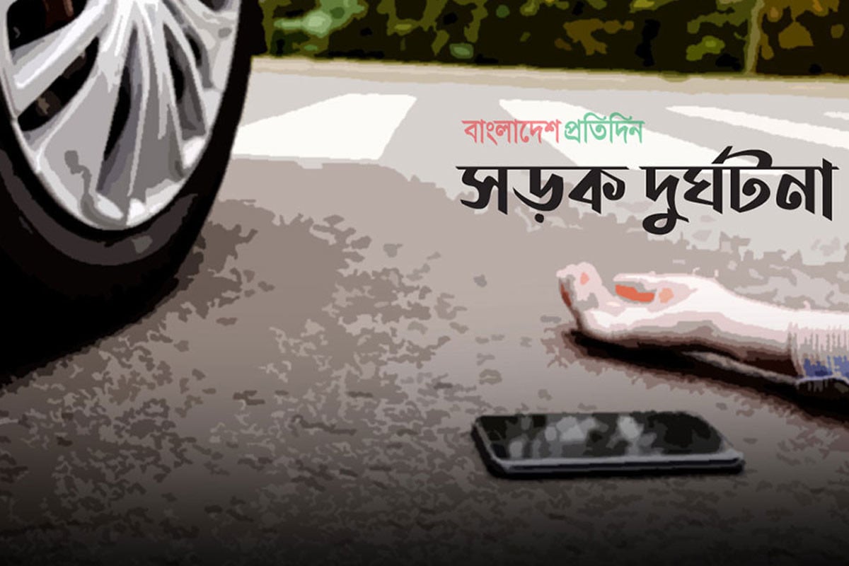 বগুড়ায় ভটভটি উল্টে প্রাণ গেল চালকের