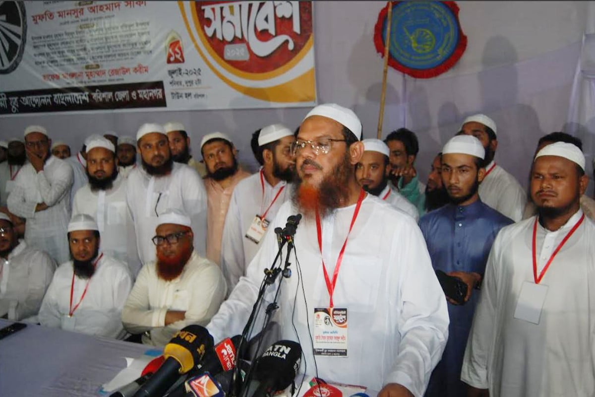 জুলুমমুক্ত দেশ গড়তে হবে : ফয়জুল করিম