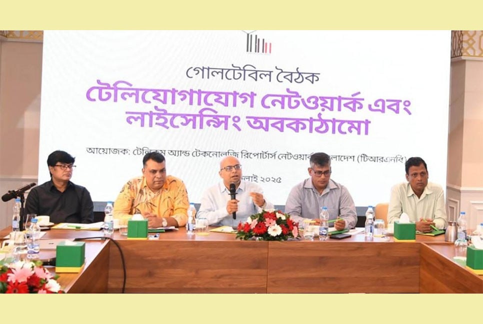 টেলিকম নীতিমালাকে সমৃদ্ধ করতে যৌক্তিক পরামর্শ বিবেচনা করা হবে : ফয়েজ আহমদ
