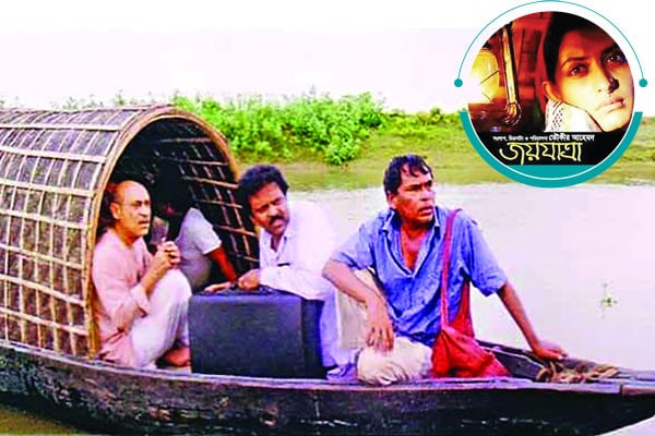 হুমায়ুন ফরীদির পারিশ্রমিক ১০১ টাকা