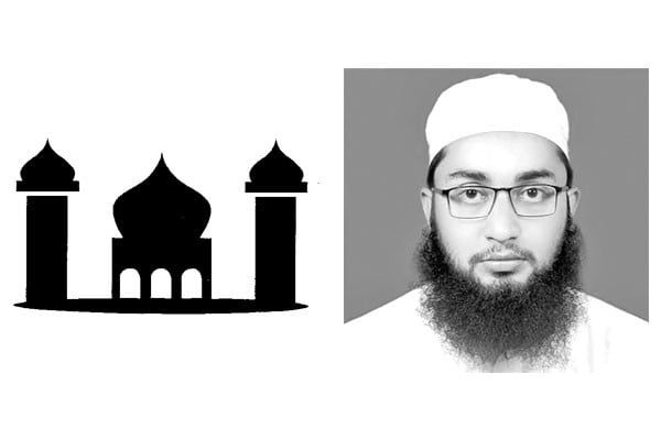 মানবাধিকার ও ইসলামি দৃষ্টিভঙ্গি