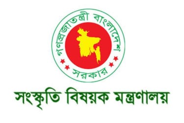 গণঅভ্যুত্থানের বর্ষপূর্তিতে ঢাবিতে কনসার্ট ও ড্রোন শো