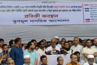 নির্বাচনের প্রস্তুতি নিতে বলার পরই সংকট তৈরির নানা ষড়যন্ত্র শুরু : ফারুক