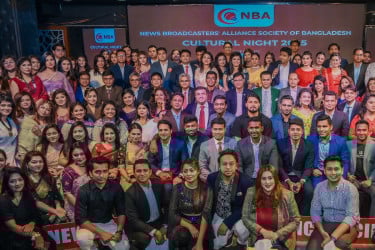 জমকালো আয়োজনে এনবিএর বার্ষিক সাধারণ সভা ও সাংস্কৃতিক সন্ধ্যা অনুষ্ঠিত