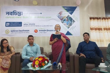 ‘ফ্যাসিবাদের বিরুদ্ধে সংগ্রাম তরুণদের দেশপ্রেমের এক উজ্জ্বল দৃষ্টান্ত’