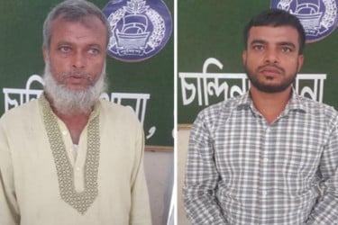 তিন মাস পর জানা গেল আত্মহত্যা নয়, হত্যা