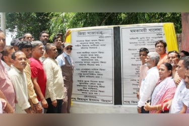 বগুড়ায় জিয়াবাড়ীতে ‘জিয়া সাজারাহ্’ ও ‘মমতাময়ী খালেদা জিয়া’ কবিতার ফলক উদ্বোধন
