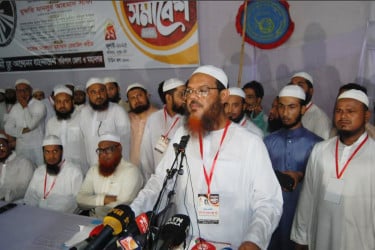 জুলুমমুক্ত দেশ গড়তে হবে : ফয়জুল করিম