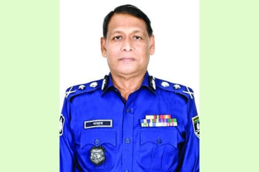 তালিকা হচ্ছে দেশে আধিপত্য বিস্তারকারীদের