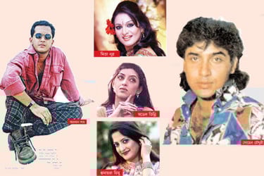 যত আলো  তত অন্ধকার