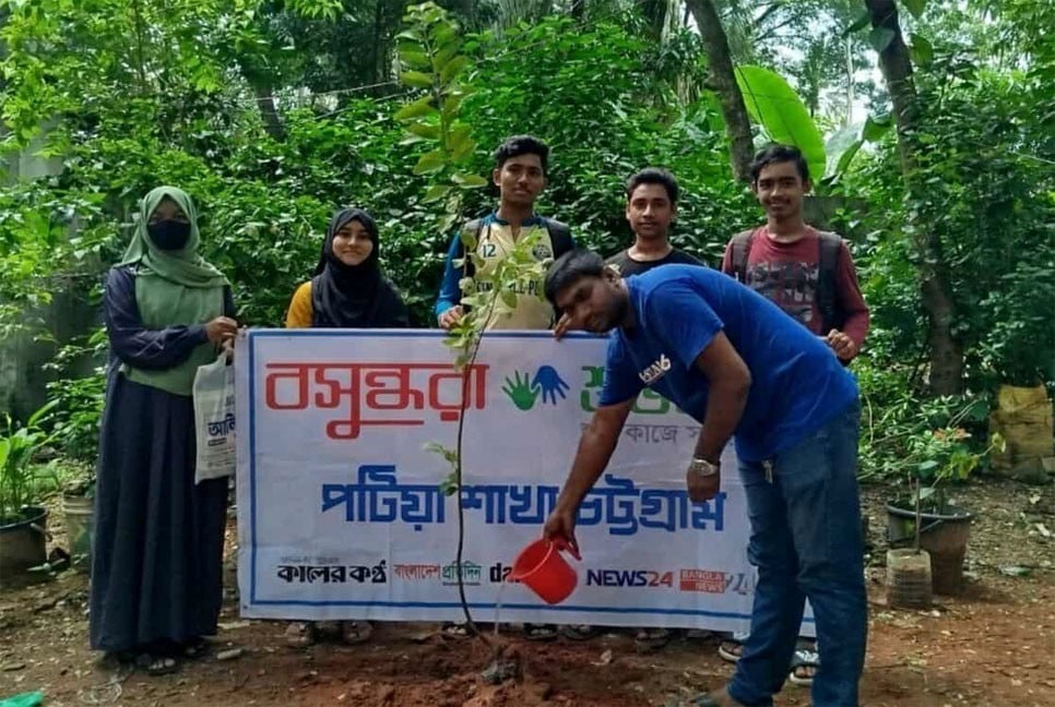 পটিয়ায় বসুন্ধরা শুভসংঘের উদ্যোগে বৃক্ষরোপণ