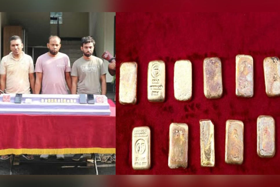 যশোরে ১১ স্বর্ণের বারসহ আটক ৩