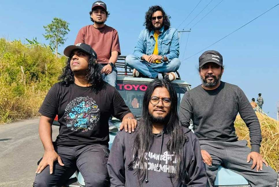 শিরোনামহীনের নতুন গান ‘কতদূর’