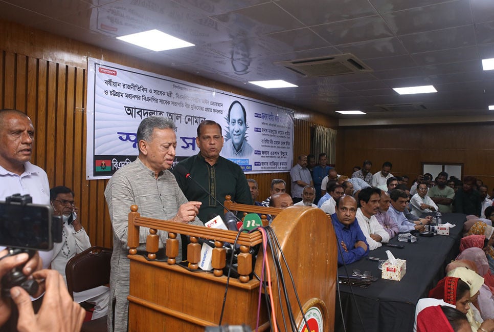 সংস্কার কমিশন মানুষের মনের ভাষা বুঝবে না : আমীর খসরু
