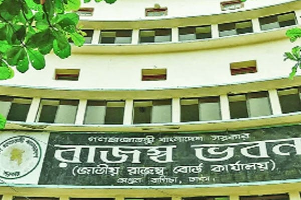 বদলে যাচ্ছে রাজস্ব বোর্ডের নাম