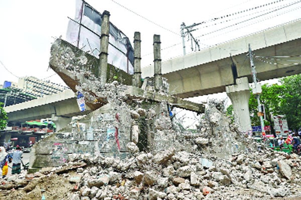 ভেঙে দেওয়া হলো প্রজন্ম চত্বর