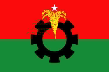 কঠোর বিএনপি অপরাধ করলেই শাস্তি