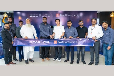 দেশে ইকোফ্লোর পোর্টেবল পাওয়ার স্টেশন আনলো বেস্ট ইলেকট্রনিক্স