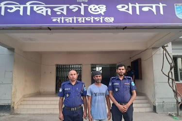 সিদ্ধিরগঞ্জে যুবলীগ নেতা এল এক্স খোকন গ্রেফতার