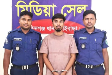 ৭ মামলার আসামি নিষিদ্ধ ছাত্রলীগ নেতা গ্রেপ্তার