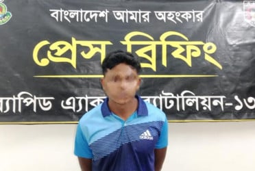 রংপুরে ধর্ষণ মামলার আসামি গ্রেফতার