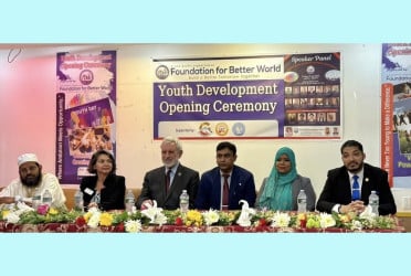 আমেরিকায় বাঙালি প্রজন্মের সাফল্যগাথা ‘ফাউন্ডেশন ফর বেটার ওয়ার্ল্ড’র সেমিনারে
