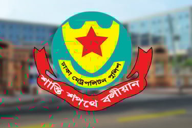 ঢাকায় কয়েক স্থানে সভা-সমাবেশ নিষিদ্ধ