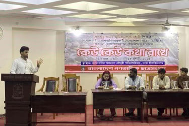 'অভ্যুত্থানের পরও অবহেলিত ক্যাম্পাস সাংবাদিকরা'